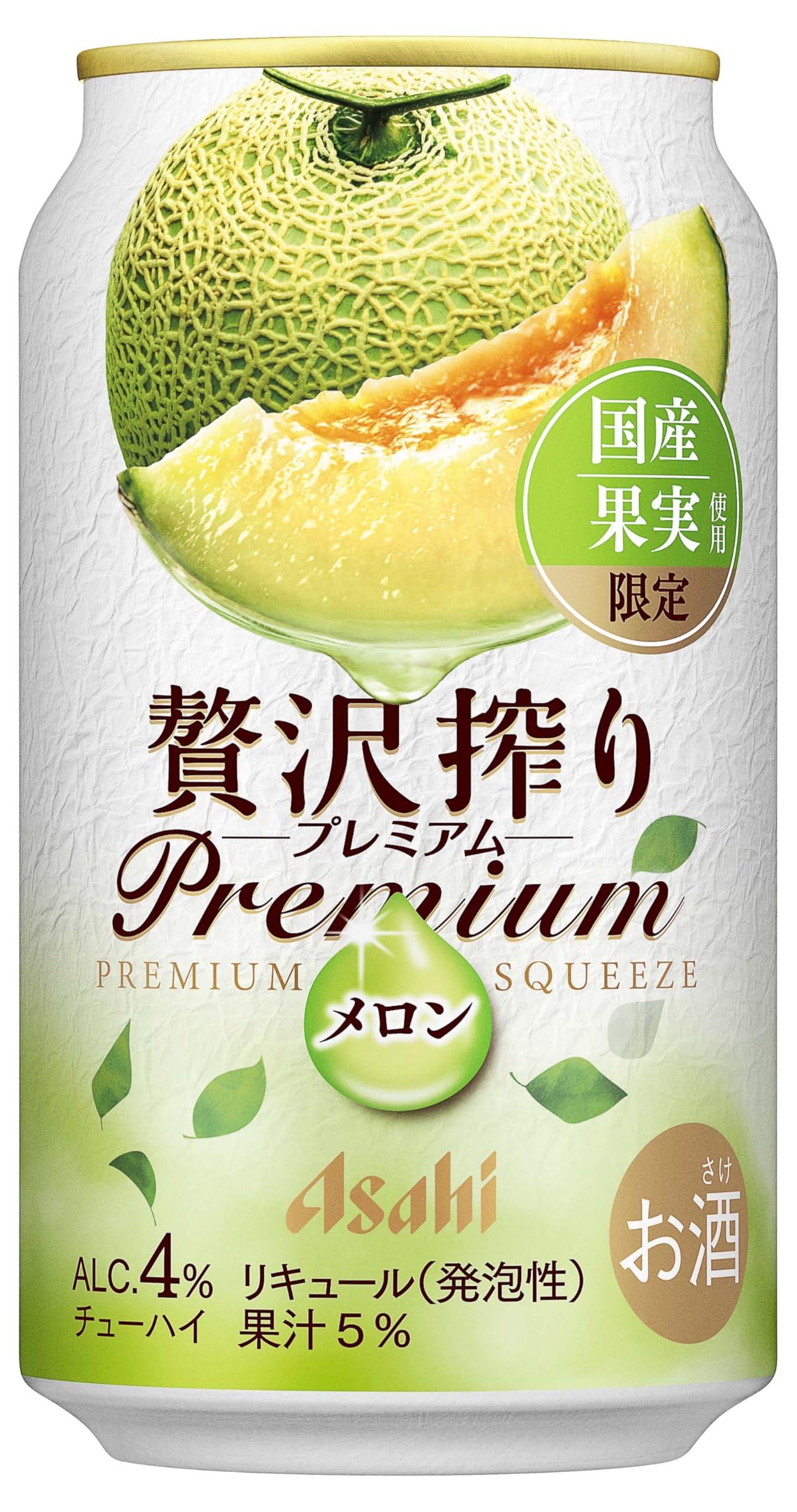 Amazon.co.jp: 【国産メロン果汁使用】アサヒ 贅沢搾り プレミアム